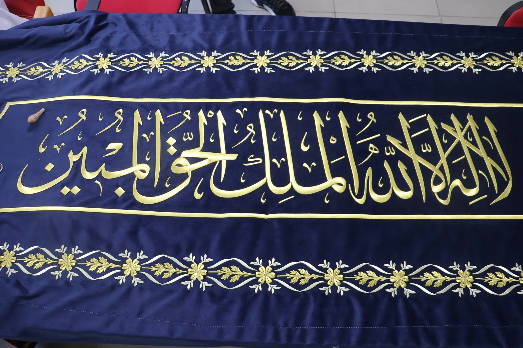 3. Selim’in Türbe Örtüsü Diyarbakır’da İnce İnce İşleniyor