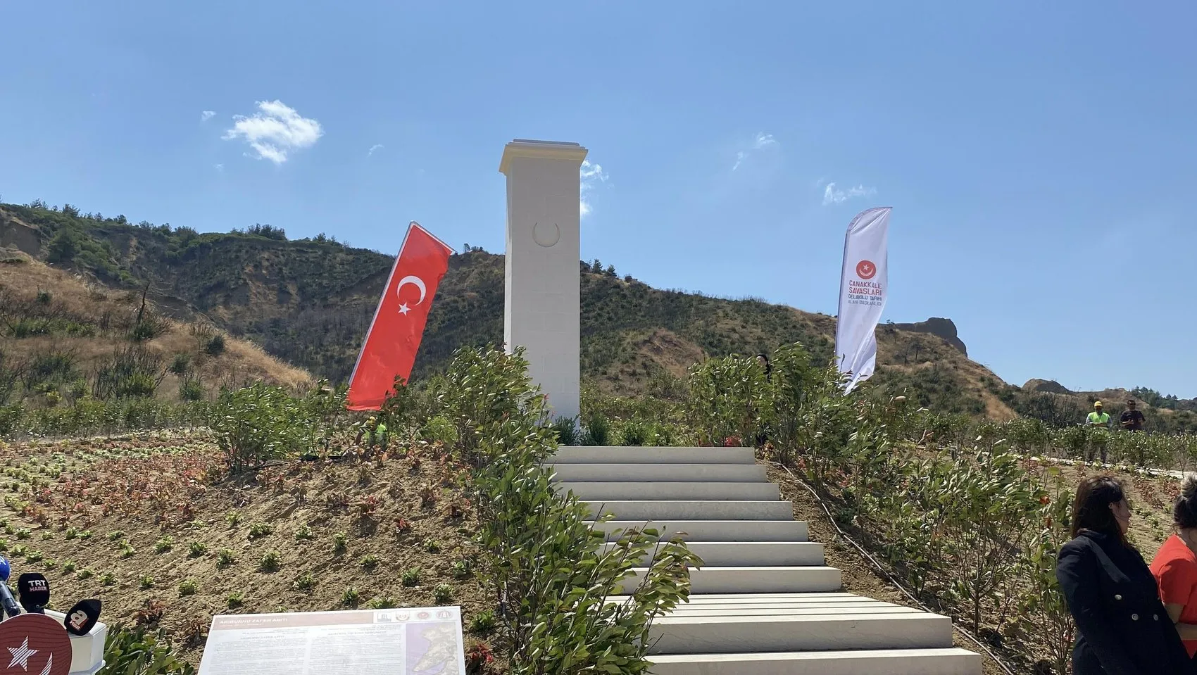 Çanakkale’de Anafartalar Zaferi’nin 111’inci yılı coşkuyla kutlandı