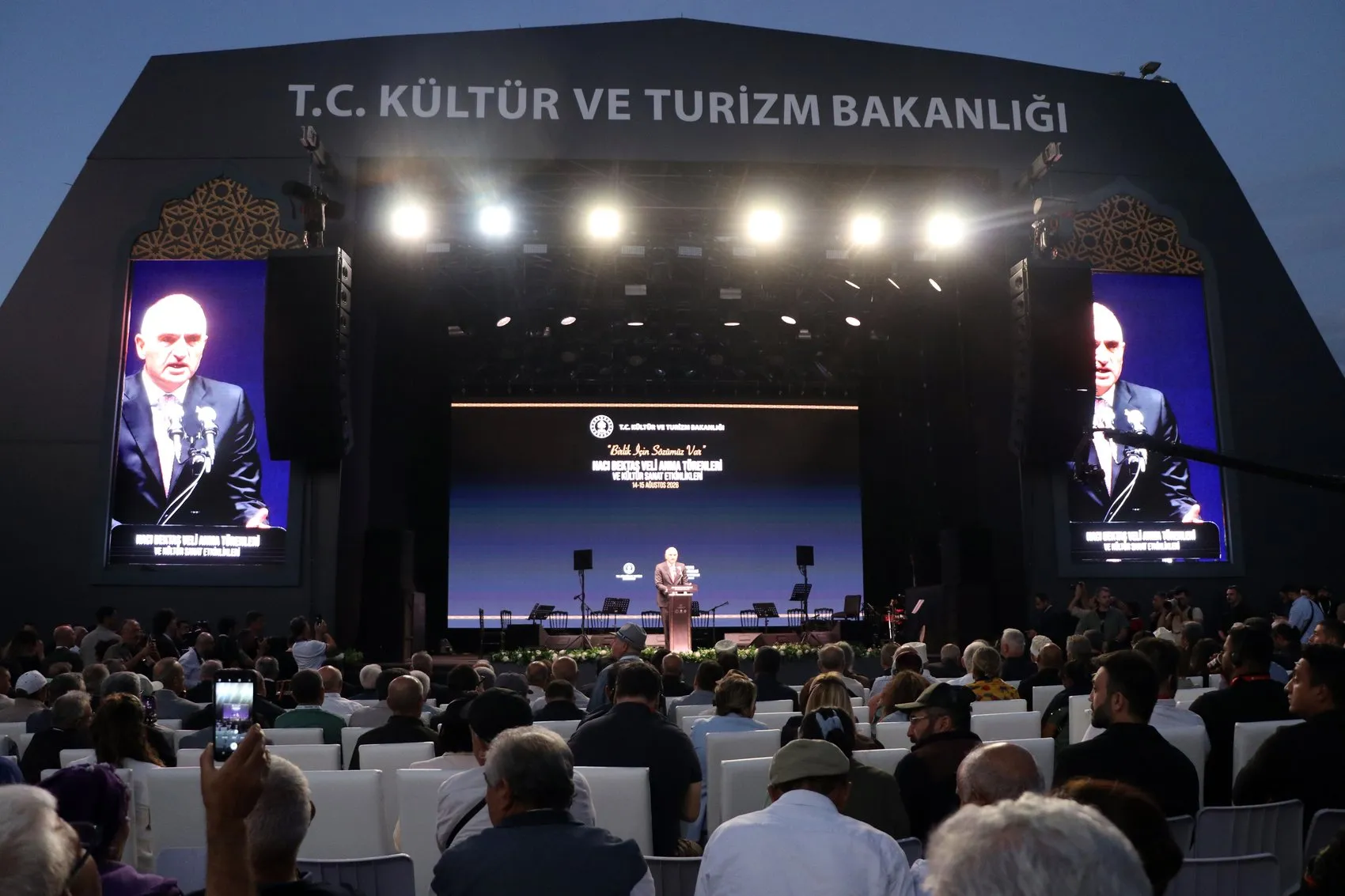 Hacı Bektaş-ı Veli anmasında birlik mesajı verildi