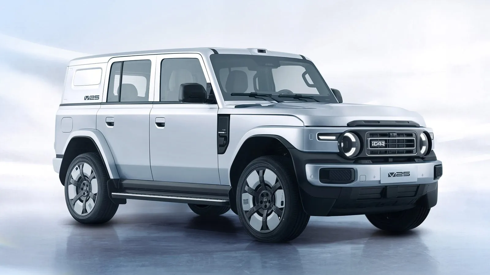 Yeni Chery iCaur V25: 1,52 litre yakan şehirli SUV geliyor