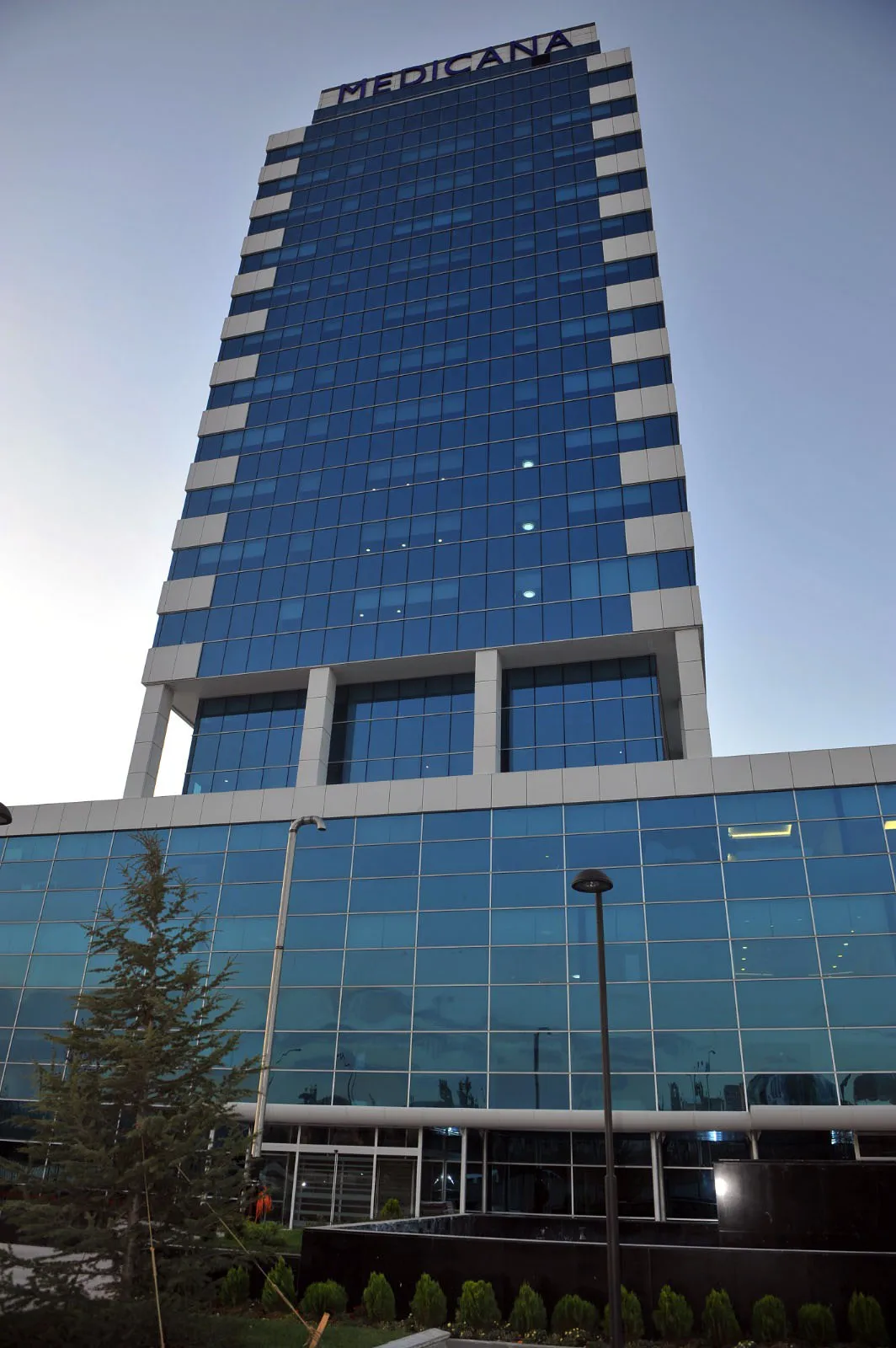 Ankara'daki hastaneye sağlıkta altın standart onayı