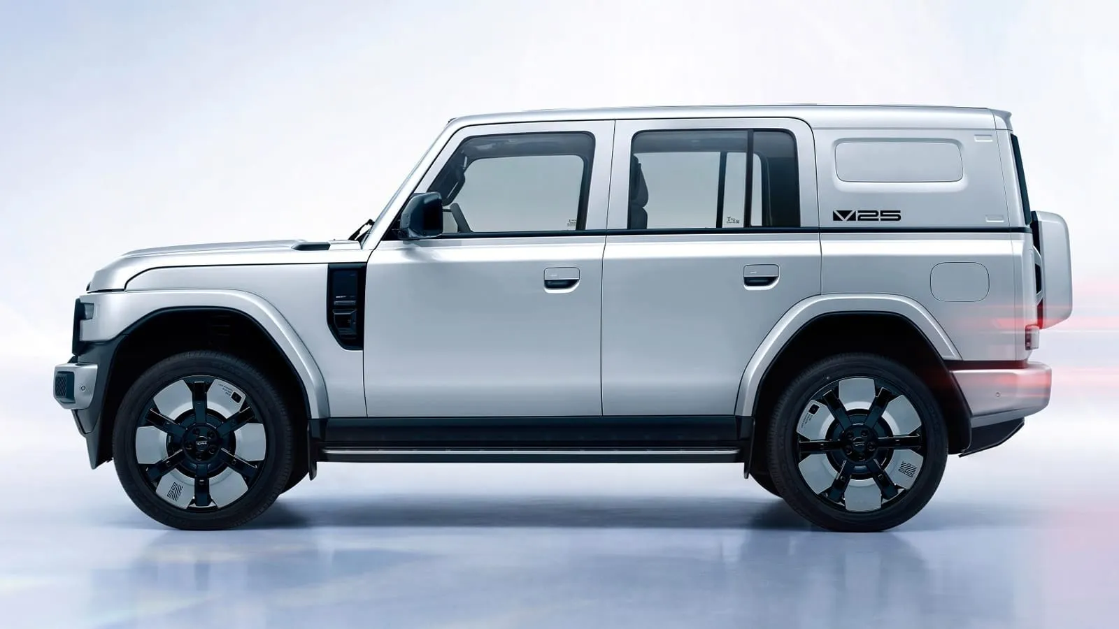 Yeni Chery iCaur V25: 1,52 litre yakan şehirli SUV geliyor