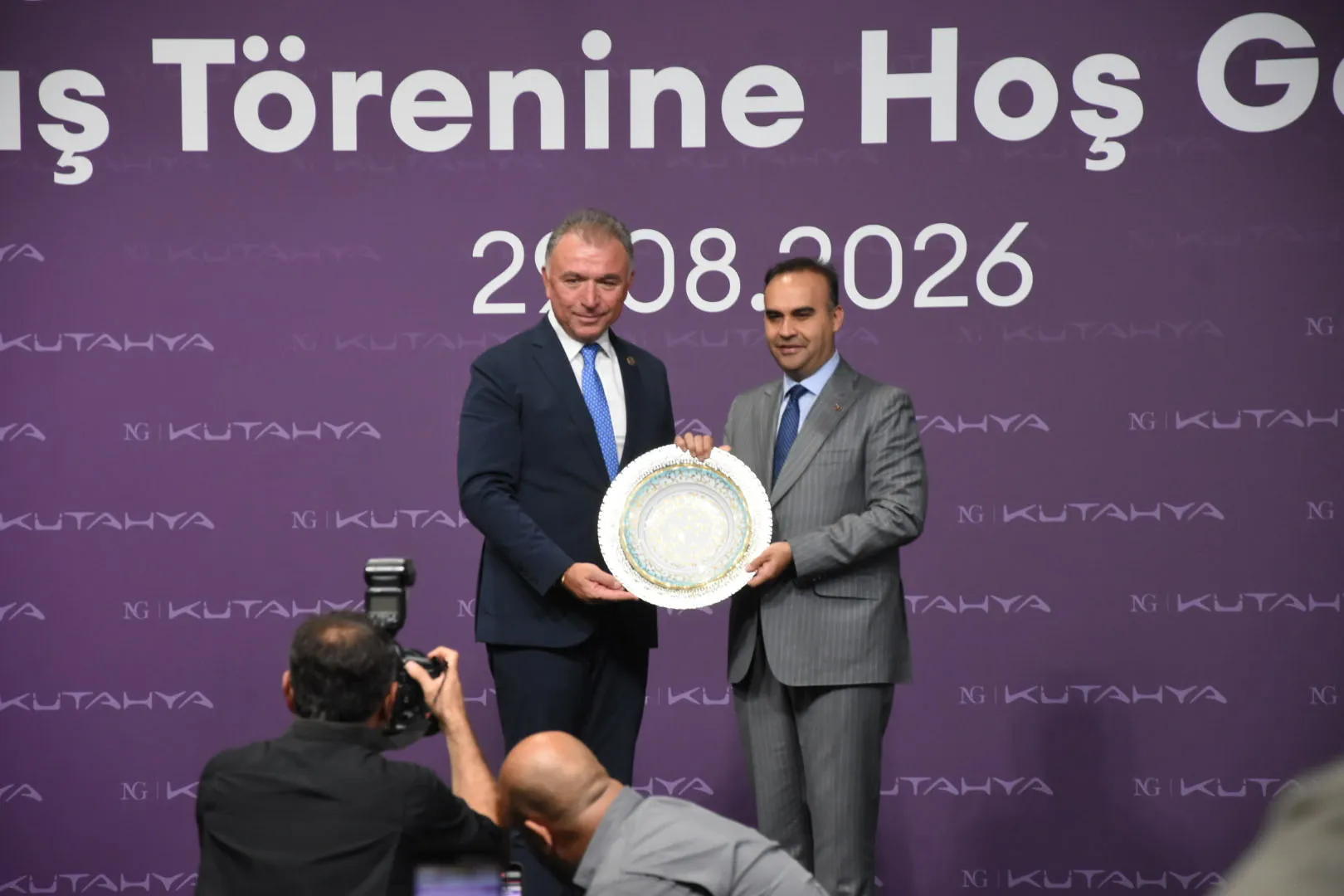 Kütahya'da 8 Milyar Liralık Seramik Fabrikası Açıldı Bakan Kacır'dan İhracat Vurgusu