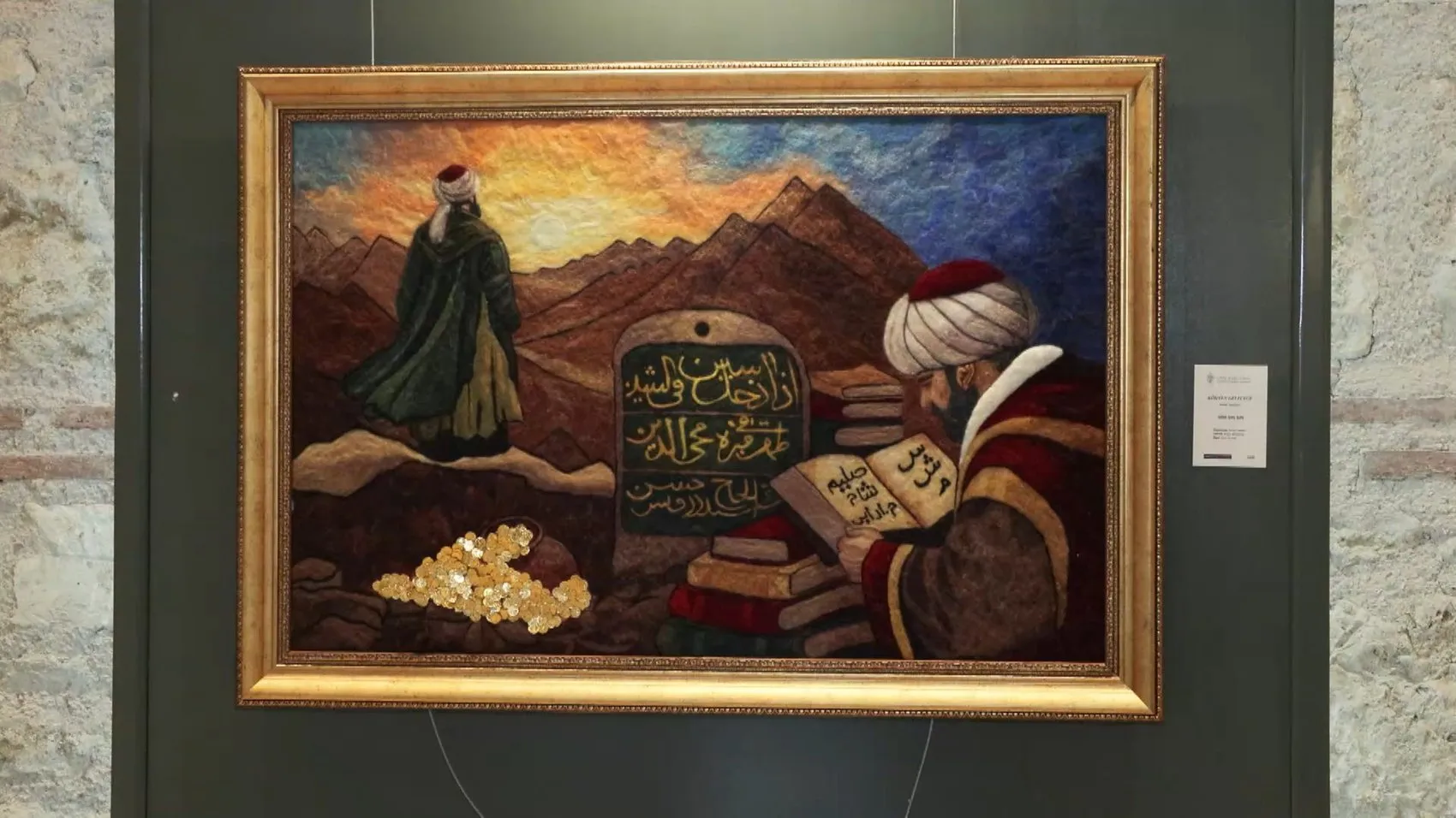 Rami Kütüphanesi'nde sanatın dört farklı yüzü: Geleneksel miras geleceğe taşınıyor