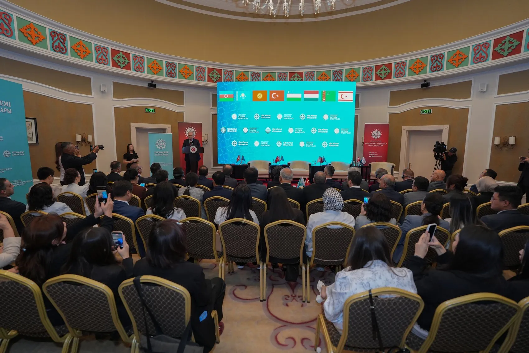 Astana'da Türk dünyasının geleceği için ortak akıl çağrısı: Dijital çağda yeni bir dönüm noktası