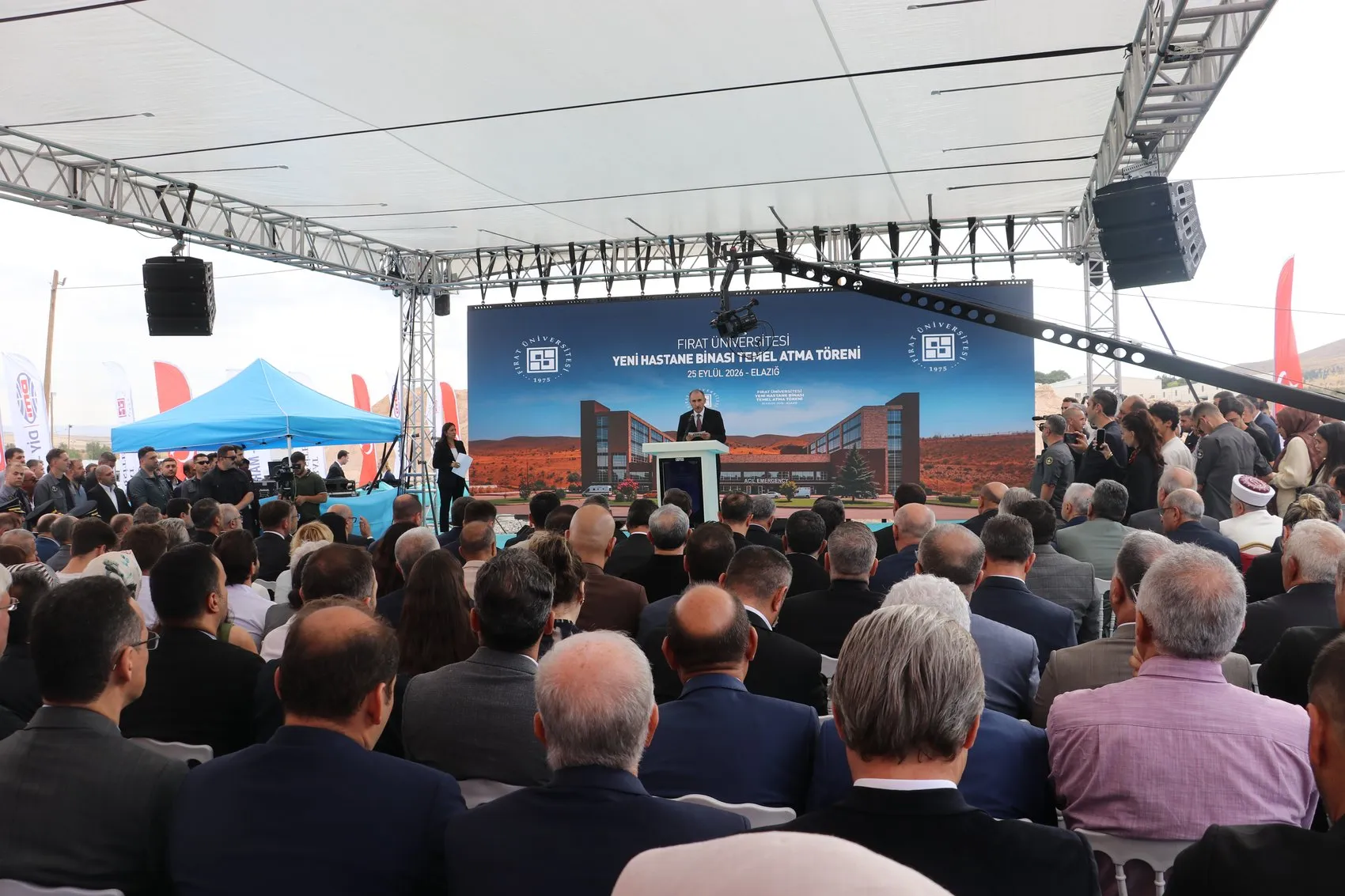 Sağlıkta memnuniyet oranları zirveye taşındı: Elazığ'da dev yatırımın temelleri atıldı
