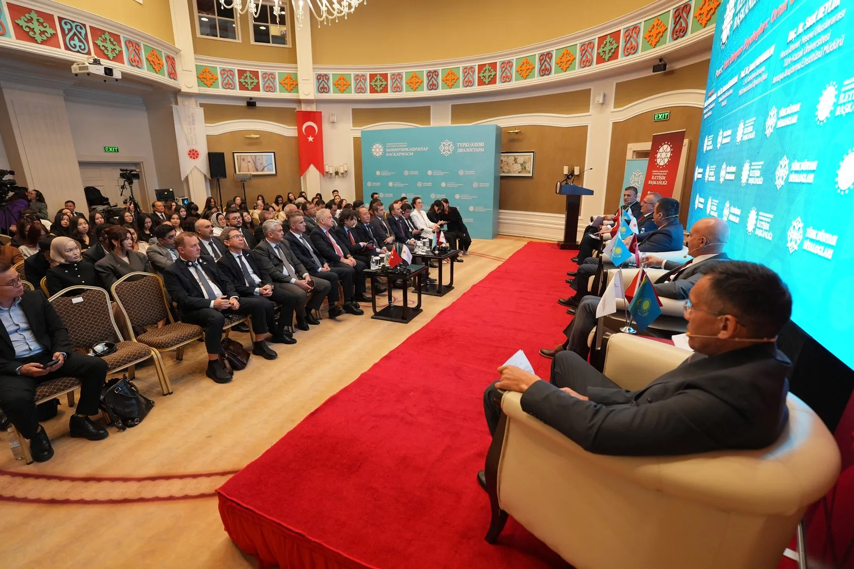 Astana'da Türk dünyasının geleceği için ortak akıl çağrısı: Dijital çağda yeni bir dönüm noktası