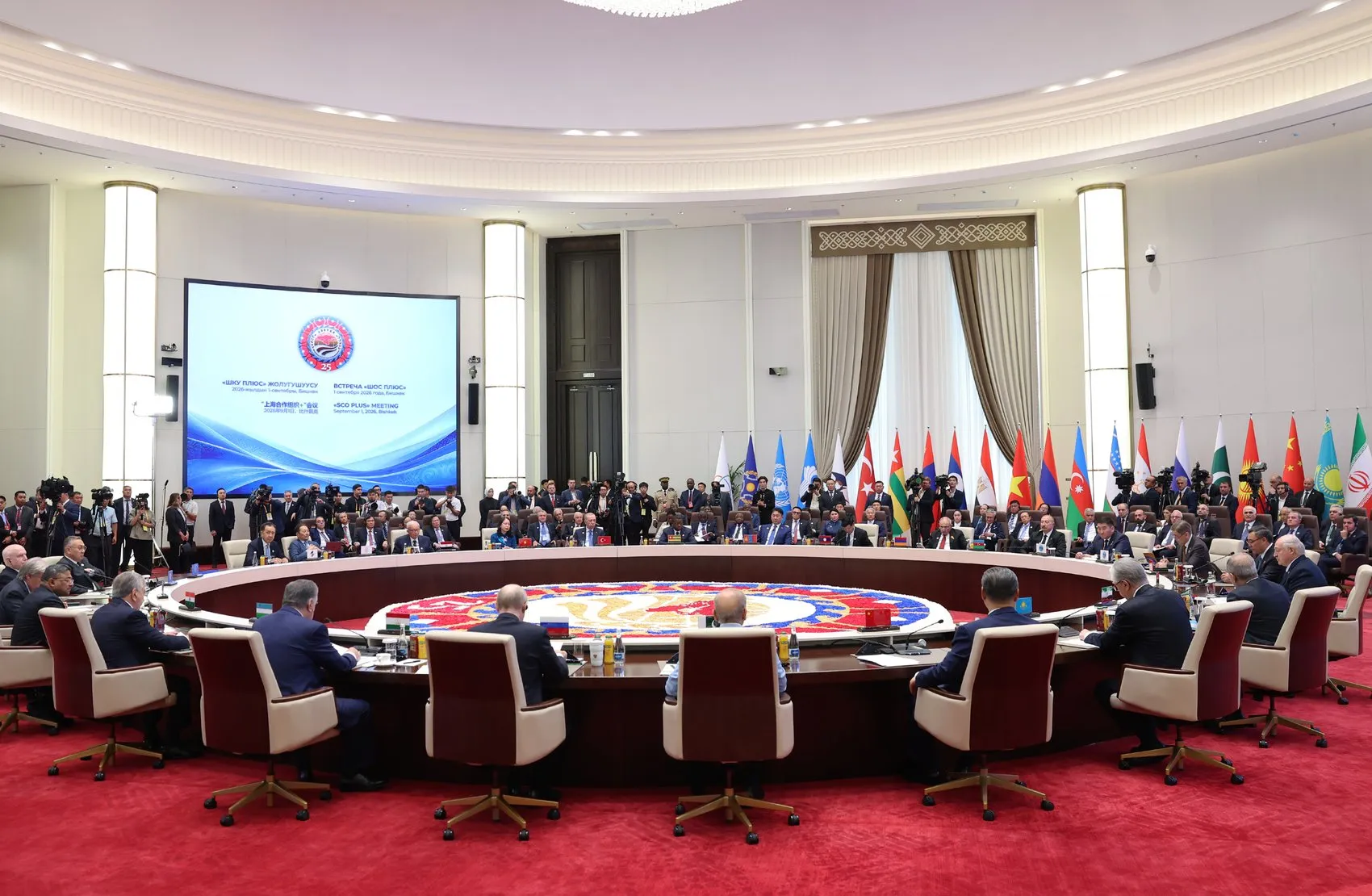 Erdoğan'dan Bişkek'te kritik mesaj: Küresel istikrar için yeni bir dönem başlıyor