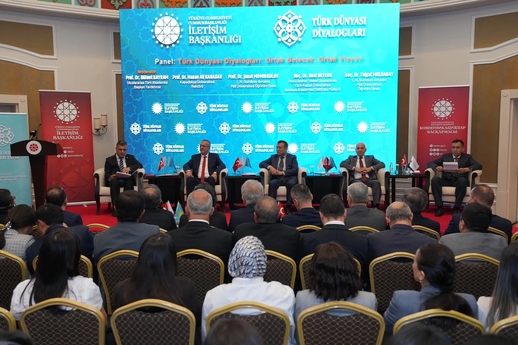 Astana'da Türk dünyasının geleceği için ortak akıl çağrısı: Dijital çağda yeni bir dönüm noktası