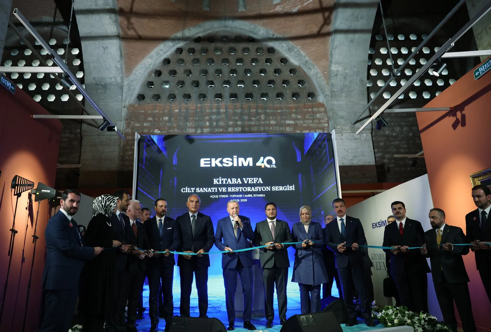 Tarihin tozlu sayfalarında utanç dolu bir dönem: 28 Şubat'ta kütüphaneler nasıl boşaltıldı?