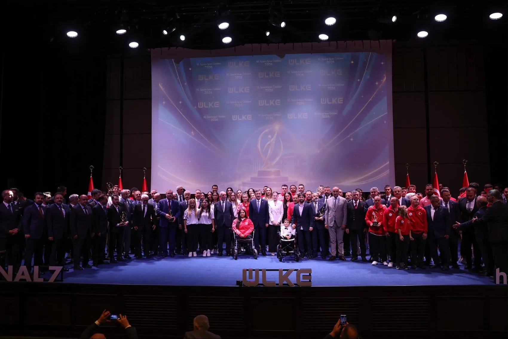 Sporun gerçek kahramanları Külliye'de buluştu: Türkiye Yüzyılı'nın rotası başarıya çevrildi