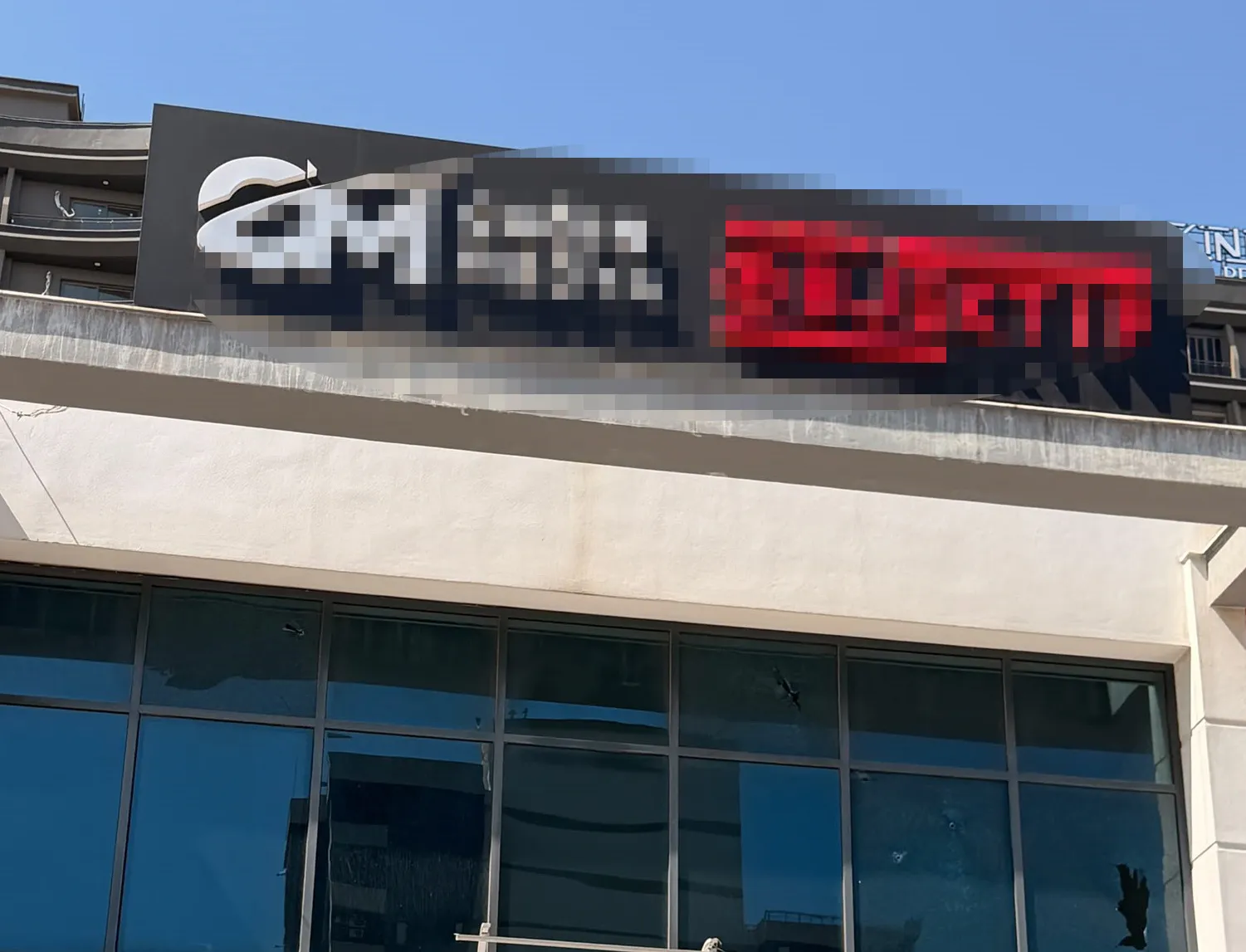 Mersin'de dehşet saçan suç örgütüne ağır darbe: 4 tutuklama