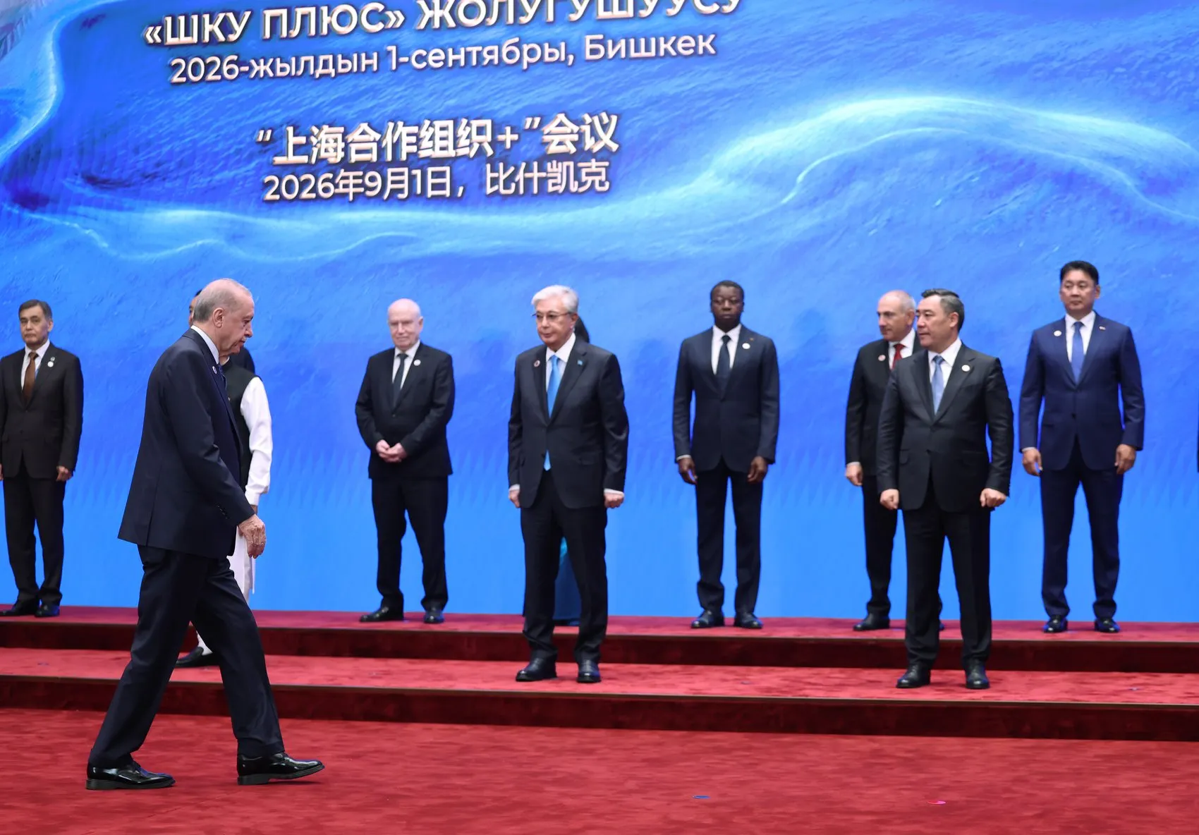 Bişkek'te kritik zirve: Erdoğan Şanghay İşbirliği Örgütü'nün masasında