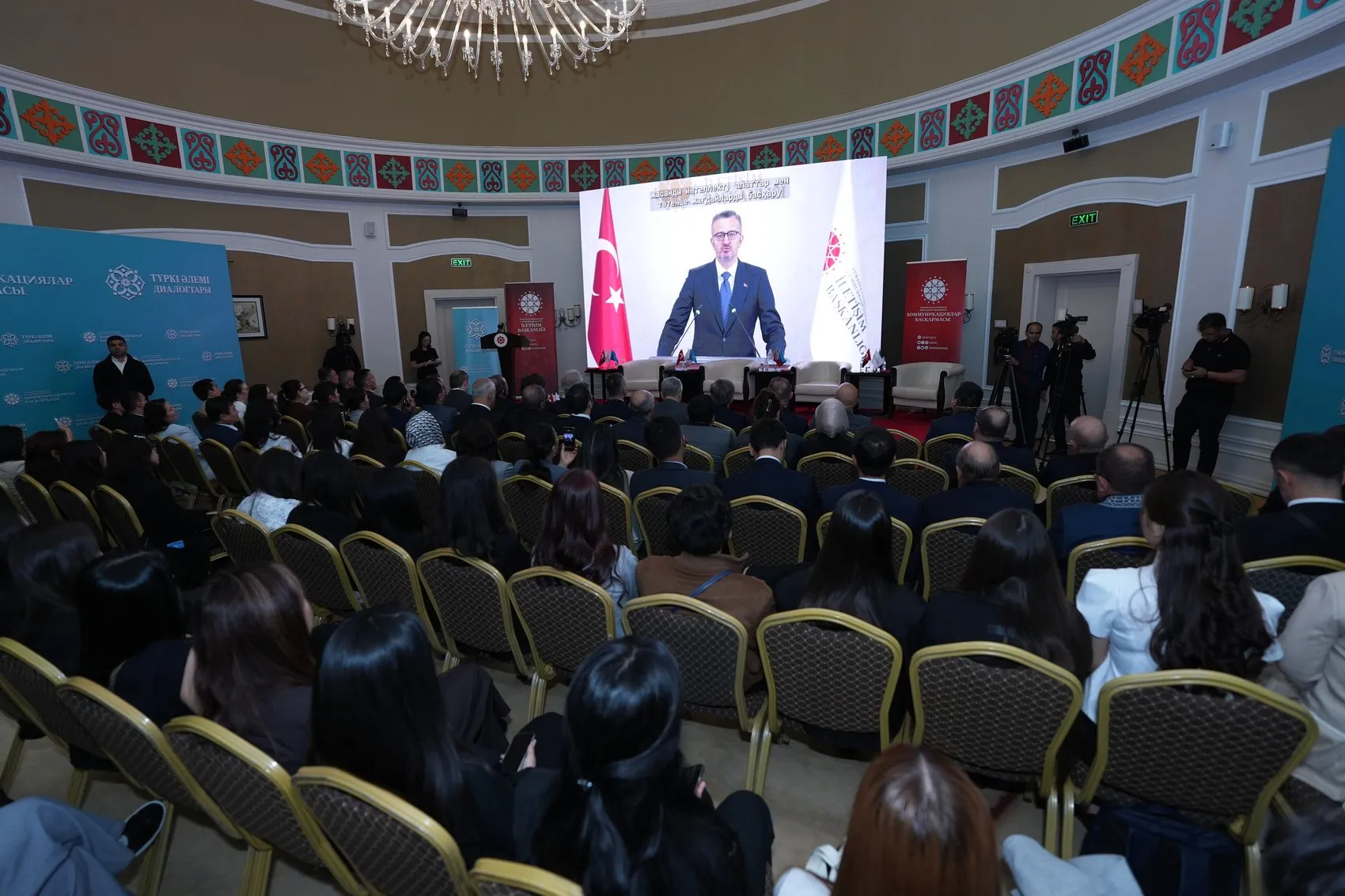 Astana'da Türk dünyasının geleceği için ortak akıl çağrısı: Dijital çağda yeni bir dönüm noktası