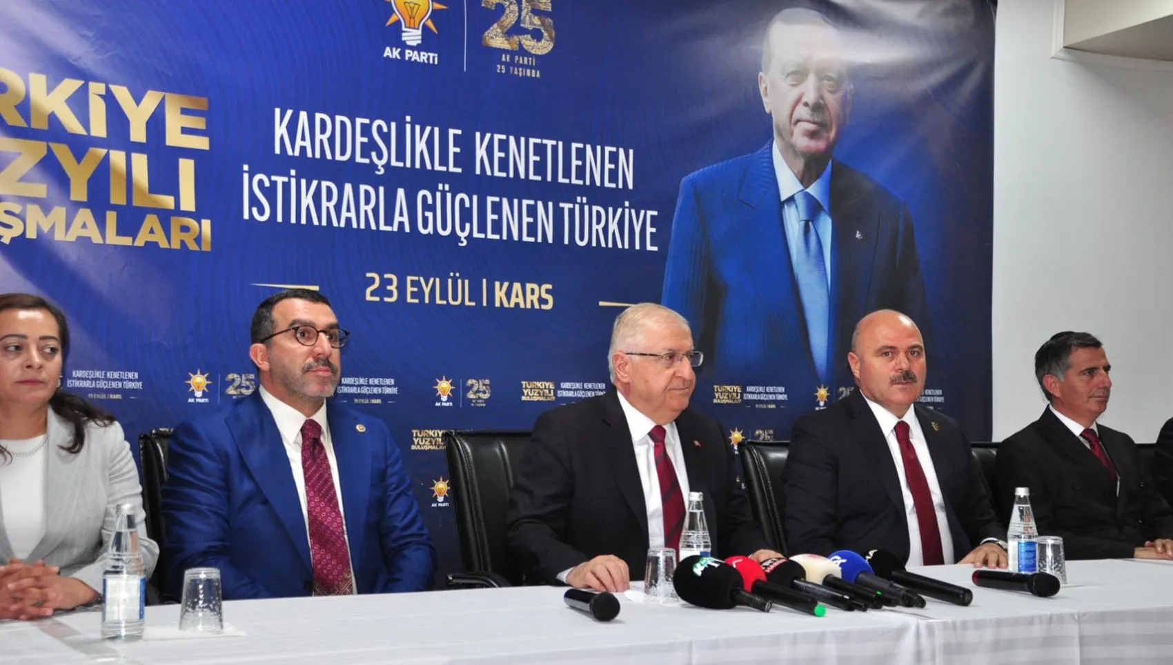 Bakan Güler'den Kars'ta kritik mesaj: Terörü gündemimizden tamamen çıkaracağız