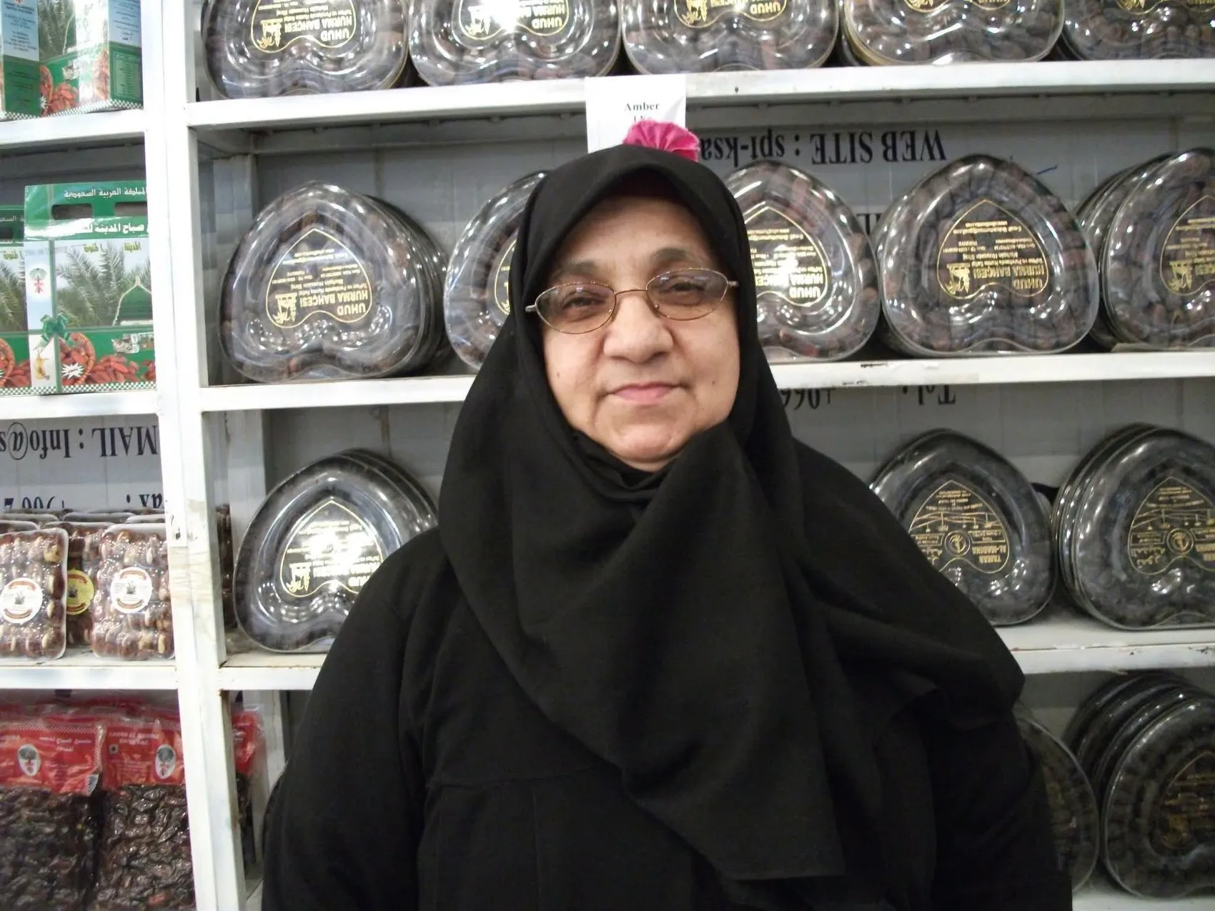Yeniçağa'da endişeli bekleyiş: 70 yaşındaki Nuriye Bölükbaş her yerde aranıyor