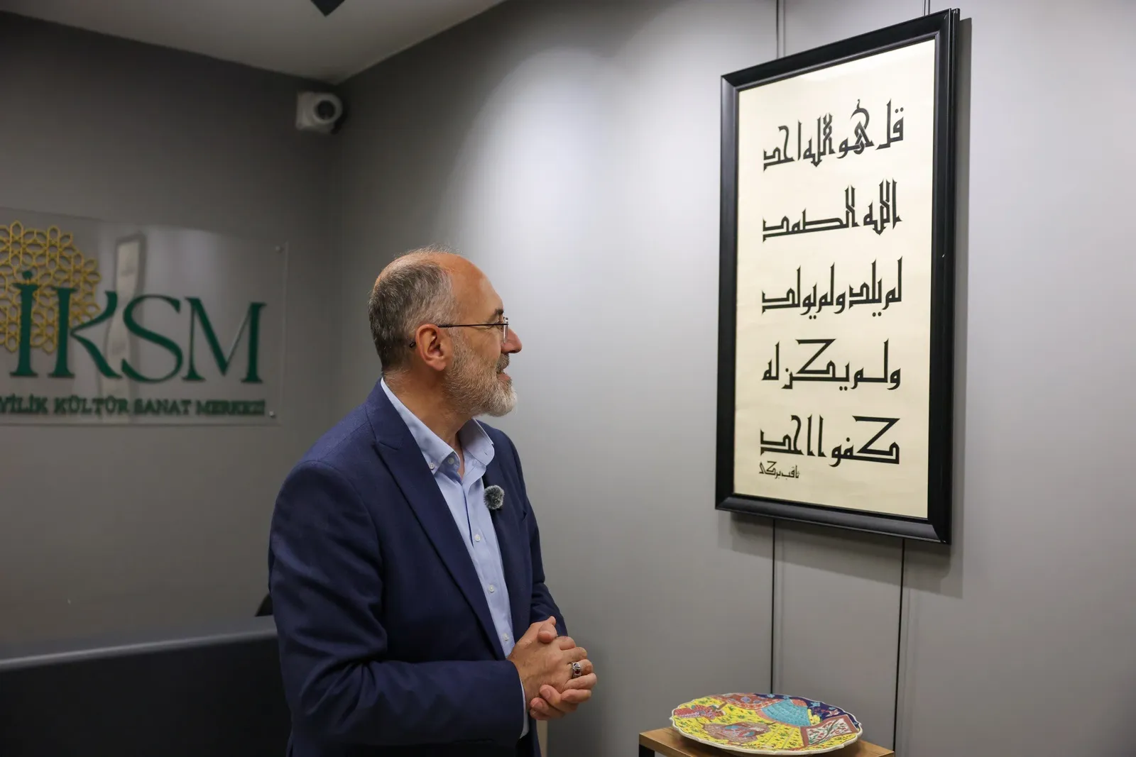 Beyoğlu’nun Yeni Sanat Durağı: İyilik Kültür Sanat Merkezi Kapılarını Açtı