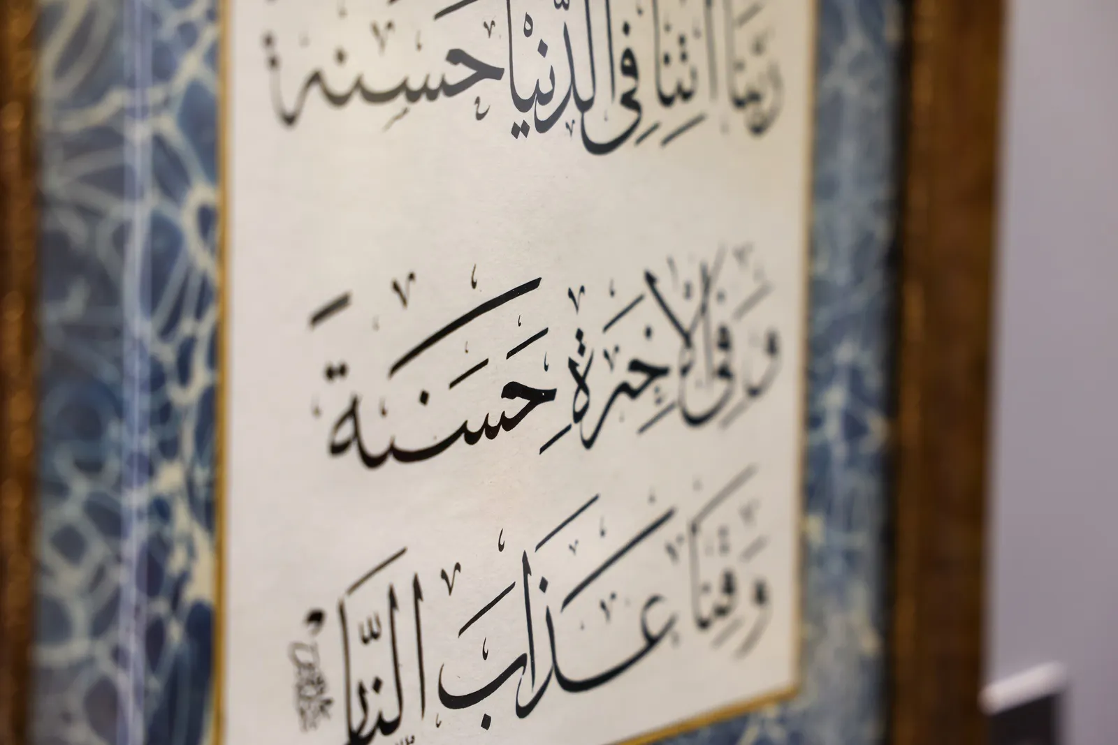 Beyoğlu’nun Yeni Sanat Durağı: İyilik Kültür Sanat Merkezi Kapılarını Açtı