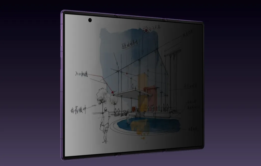 Huawei Mate XT 2 tanıtıldı: İşte fiyatı ve özellikleri