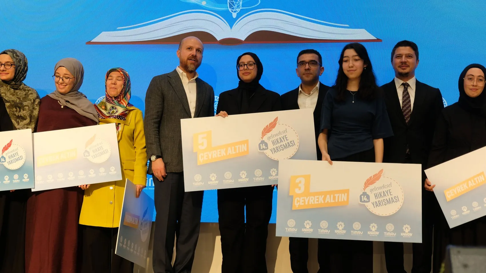 Bilal Erdoğan'dan Türkiye Yüzyılı mesajı: Savunma sanayindeki özgüven diğer sektörlere de sıçrayacak