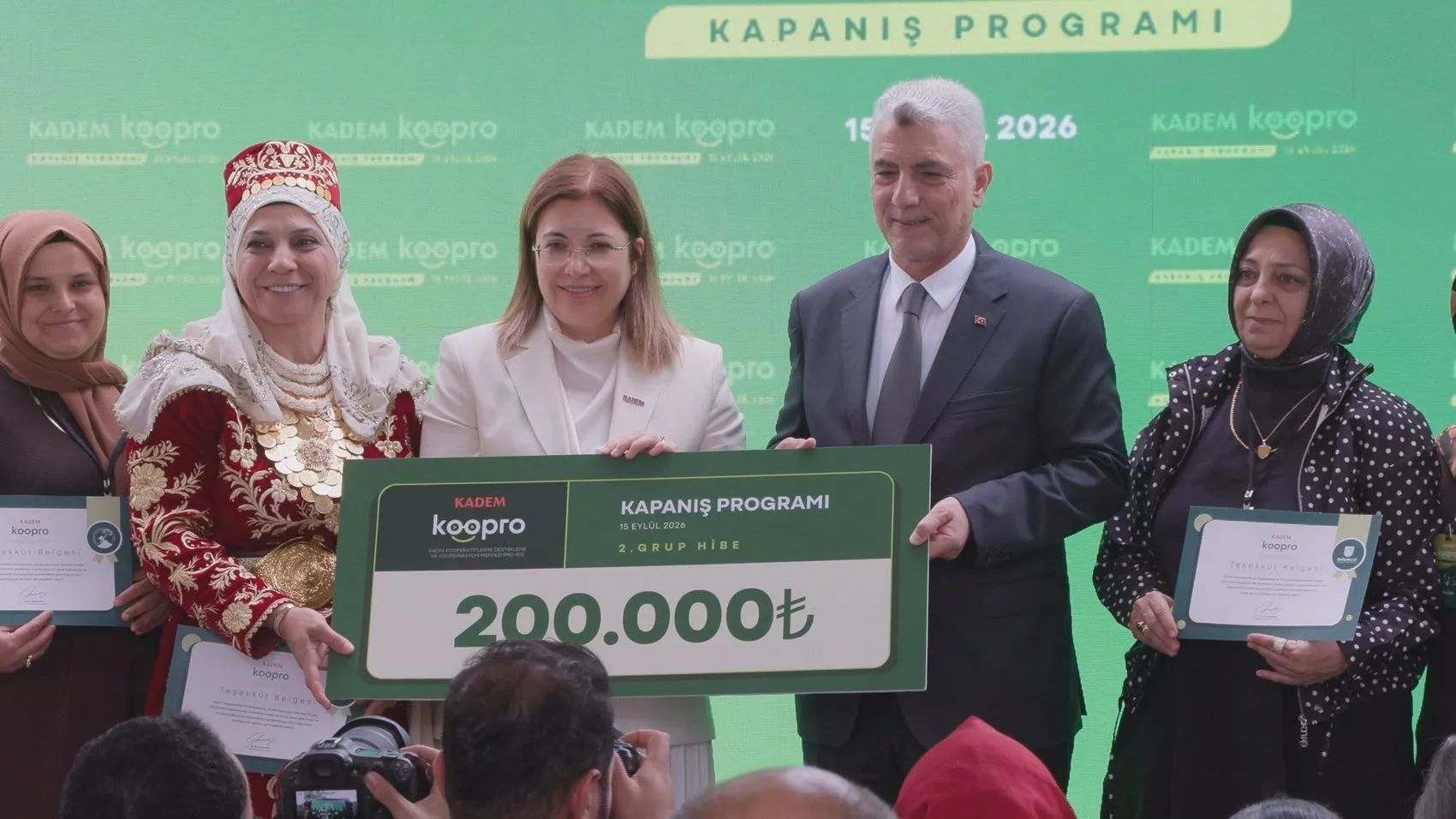 Kadın kooperatiflerine dev destek: Ticaret Bakanlığı'ndan devrim niteliğinde yeni teşvik paketi