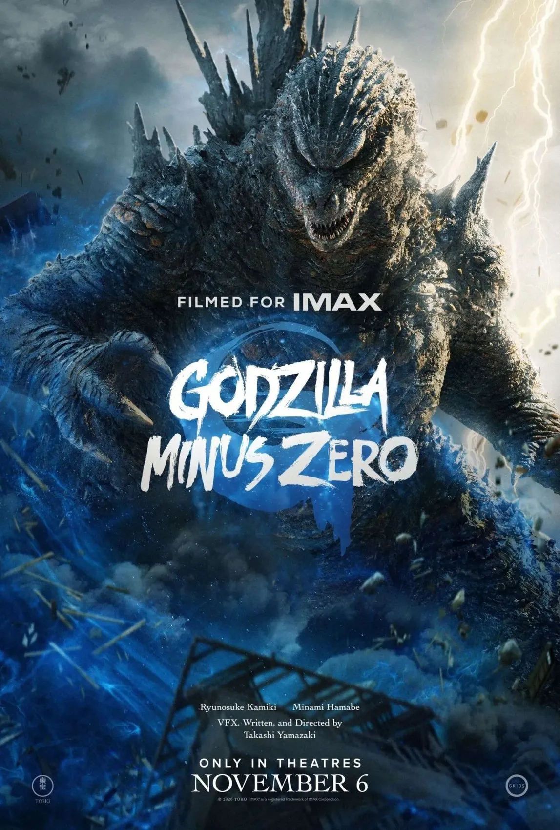 Godzilla Minus Zero yeni fragmanıyla epik bir mücadele vadediyor
