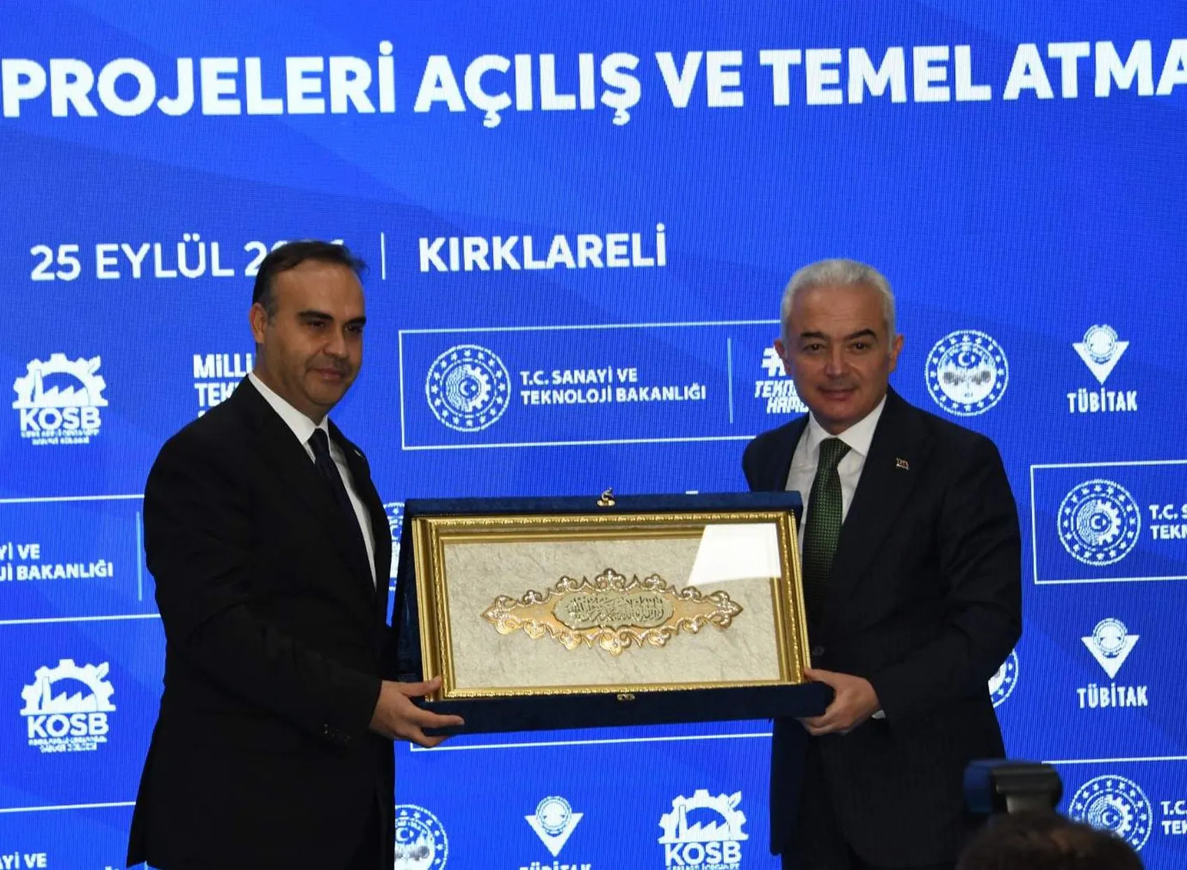 Kırklareli'nde Sanayi Hamlesi: Bakan Kacır'dan Yeni Teknoloji Üsleri İçin Yeşil Işık