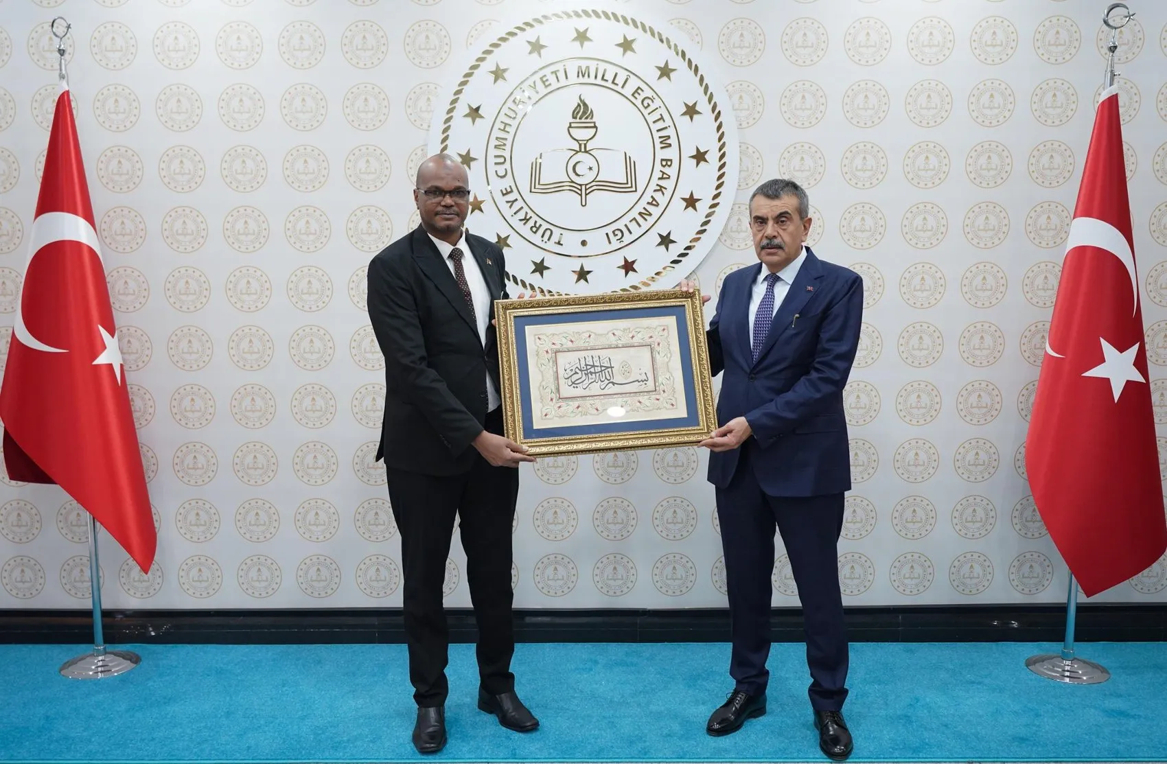 Sudan ile eğitimde yeni dönem: Ankara'dan kardeş ülkeye tam destek sözü